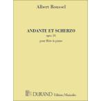 ( музыкальное сопровождение ) Anne Dante .skerutso произведение 51 / композиция :aru вуаль * Roo cell ( флейта & фортепьяно )