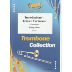 ( музыкальное сопровождение ) внедрение,... менять ./ композиция :georuk*ti мяч ( тромбон 4 -слойный .)