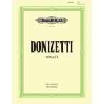 ( музыкальное сопровождение ) sonata he длина style / композиция :gaeta-no*donizeti( гобой & фортепьяно )