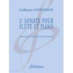 ( музыкальное сопровождение ) sonata no. 2 номер / композиция :giyo-m* коннектор son( флейта & фортепьяно )