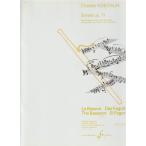 ( музыкальное сопровождение ) фагот * sonata Op.71 / композиция : Charles *ke Clan ( фагот & фортепьяно )