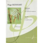 ( музыкальное сопровождение ) 4 -слойный . искривление he короткий style / композиция :hyu-go* линия Hal to( Saxo four n4 -слойный .)