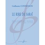 ( музыкальное сопровождение ) Sara i. мельчайший смех .( sonata no. 1 номер ) / композиция :giyo-m* коннектор son( флейта & фортепьяно )
