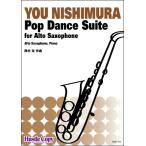 ( музыкальное сопровождение ) Pop Dance Suite / композиция : запад ..( Alto * Saxo four n&amp; фортепьяно )( оценка + часть . комплект )