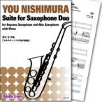 ( музыкальное сопровождение ) 2 шт. sax поэтому. Kumikyoku / композиция : запад ..( Saxo four n2 -слойный .& фортепьяно )( оценка + часть . комплект )