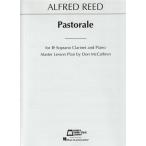 ( музыкальное сопровождение )pa -тактный la-re/ композиция : Alfred * Lead ( кларнет & фортепьяно )