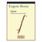 ( музыкальное сопровождение ) Ballade / композиция :uje-n*bo The ( автобус * кларнет + фортепьяно )