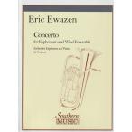 ( музыкальное сопровождение ) euphonium концерт / композиция : Eric *i way zen( euphonium & фортепьяно )