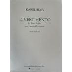 ( музыкальное сопровождение ) золотой труба . -слойный . поэтому. tiveruti men to/ композиция : Calle ru*fsa( золотой труба 5 -слойный .)