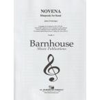 ( музыкальное сопровождение )novena/ композиция : James *s одежда Lynn jen( духовая музыка )( полный оценка только )