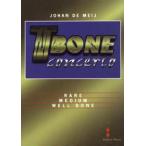 ( музыкальное сопровождение ) Tbo-n* Concerto / композиция : Johan *temei( тромбон & фортепьяно )( оценка + часть . комплект )