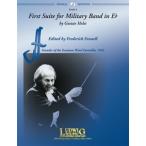 ( музыкальное сопровождение ) духовая музыка поэтому. no. 1 Kumikyoku менять ho длина style / композиция :g Star vu* ho ru -тактный аранжировка : Frederick *fe фланель ( духовая музыка )( полный оценка только )