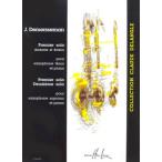 ( музыкальное сопровождение ) 3.. Solo сборник / композиция : Jules *dumerus man ( Saxo four n& фортепьяно )