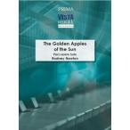 ( музыкальное сопровождение ) The * золотой * Apple z*ob* The * солнечный / композиция :rodo колено * новый тонн ( ударный инструмент Solo & фортепьяно )