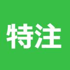 (特注CD) マークカスタムCD8タイトル