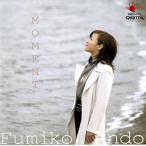 (CD) MOMENT 近代フルート作品集 / 演奏：安藤史子 (フルート)