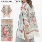 カーディガン レディース 春 花柄 ロング 七分  メール便送料無料