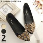 パンプス ローヒール 痛くない ぺたんこ レディース ポインテッドトゥ ビジュー