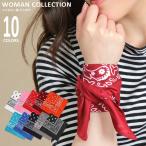 バンダナ ペイズリー スカーフ 柄  ハンカチ メール便送料無料