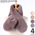  muffler lady's fur autumn winter autumn winter fur muffler stole tippet protection against cold thick soft warm 