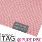 [ почтовая доставка бесплатная доставка ] чистый laiz йога коврик для бирка йога коврик бирка [M рейс 1/10]