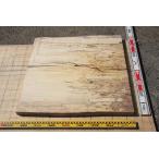 .(enoki), стол настольный, низкий стол настольный, натуральное дерево, натуральное дерево, один листов доска,