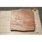 .(..), стол настольный, low стол настольный, низкий стол настольный, натуральное дерево, натуральное дерево, один листов доска,