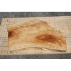 .no дерево, стол настольный, low стол настольный, низкий стол настольный, натуральное дерево, натуральное дерево, один листов доска,