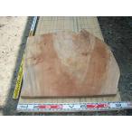 .no дерево, стол настольный, low стол настольный, низкий стол настольный, натуральное дерево, один листов доска, натуральное дерево,