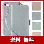 3CCart iPhone8 iPhone7 iPhone6 iPhone6s iPhone SE 第2世代 通用 ケース手帳型 アイフォンSE第2世