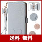 iPhone8 iPhone SE 第2世代 iPhone7 iPhone6 iPhone6s ケース 手帳型 アイフォン 7 スマホケース アイフォ