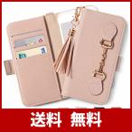 iPhone 8 7 6 6s se 2020 第二世代 ケース 手帳型 スマホケース アイフォンse 2020 おしゃれ case iPhone 8