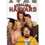 Stealing Harvard DVD 輸入盤