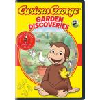 Curious George: Garden Discoveries DVD 輸入盤