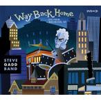 Steve Gadd: Way Back Home DVD 輸入盤