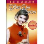 The Doris Day Show: Best of Collection DVD 輸入盤
