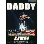 Daddy Yankee Live DVD 輸入盤