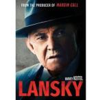 Lansky DVD 輸入盤
