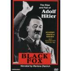 Black Fox: The Rise and Fall of Adolf Hitler DVD 輸入盤