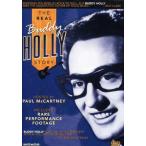 The Real Buddy Holly Story DVD 輸入盤