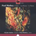 Paul Mathey - Songs of Paul Mathey CD アルバム 輸入盤