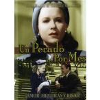 Un Pecado Por Mes (Spanish) DVD 輸入盤