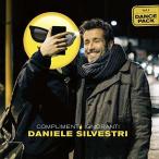 Daniele Silvestri - Complimenti Ignoranti レコード (7inchシングル)