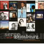 セルジュゲンスブール Serge Gainsbourg - L'essentiel Des Albums Studio 1958 - 1987 CD アルバム 輸入盤