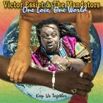 Victor Essiet ＆ the Mandators - One Love One World CD アルバム 輸入盤