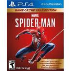 スパイダーマン ps4-商品画像