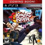 Kung Fu Rider 北米版 輸入版 ソフト