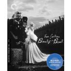 Beauty and the Beast (Criterion Collection) ブルーレイ 輸入盤