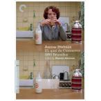 Jeanne Dielman， 23， Quai Du Commerce， 1080 (Criterion Collection)
