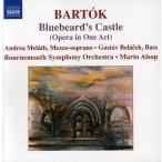 Bartok / Melath / Belacek / Bournemouth So / Alsop - Bluebeard's Castle CD アルバム 輸入盤